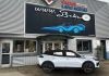 E-2008 NOUVEAU E-2008 ELECTRIQUE 156 GT EXCLUSIF detail