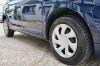 SANDERO SCe 75 Ambiance detail
