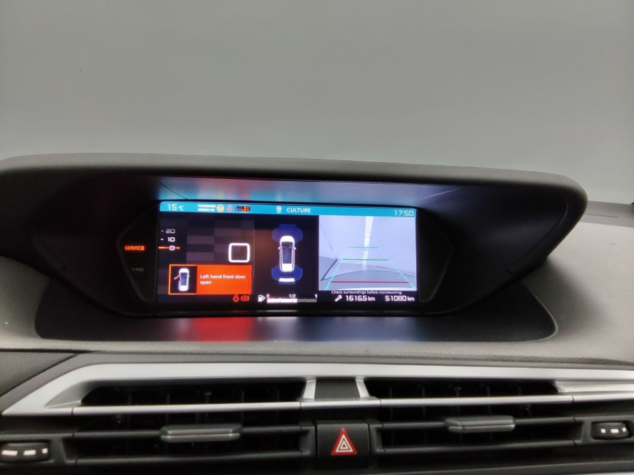 Mandataire Citroën Grand C4 Spacetourer PURETECH 130CH S&S SHINE PACK