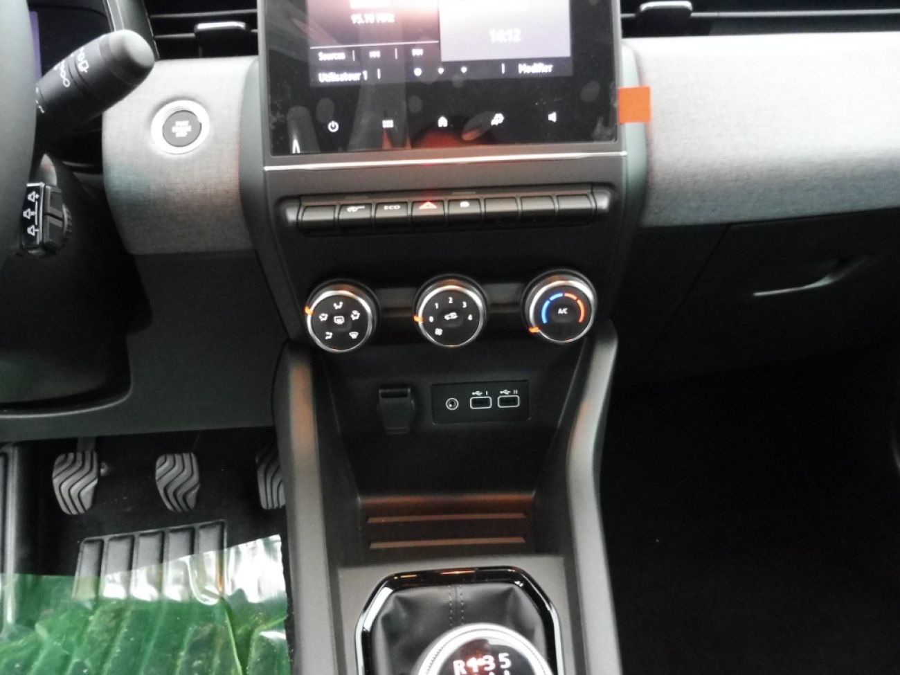Mandataire RENAULT CLIO V 1.5 DCI 100CH EVOLUTION - 25
