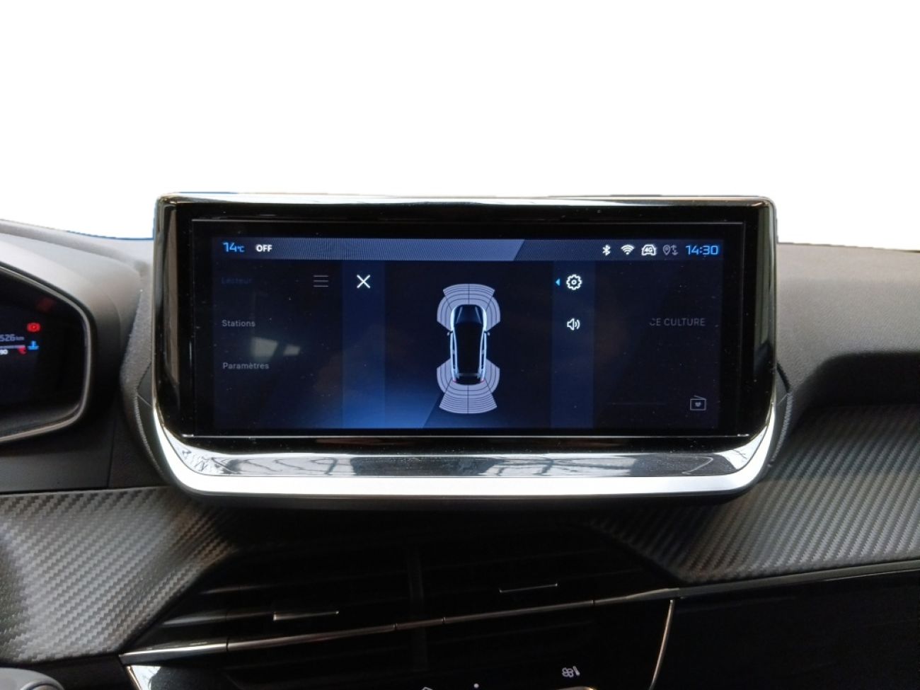 Mandataire PEUGEOT 208 1.2 100CH S&S ALLURE