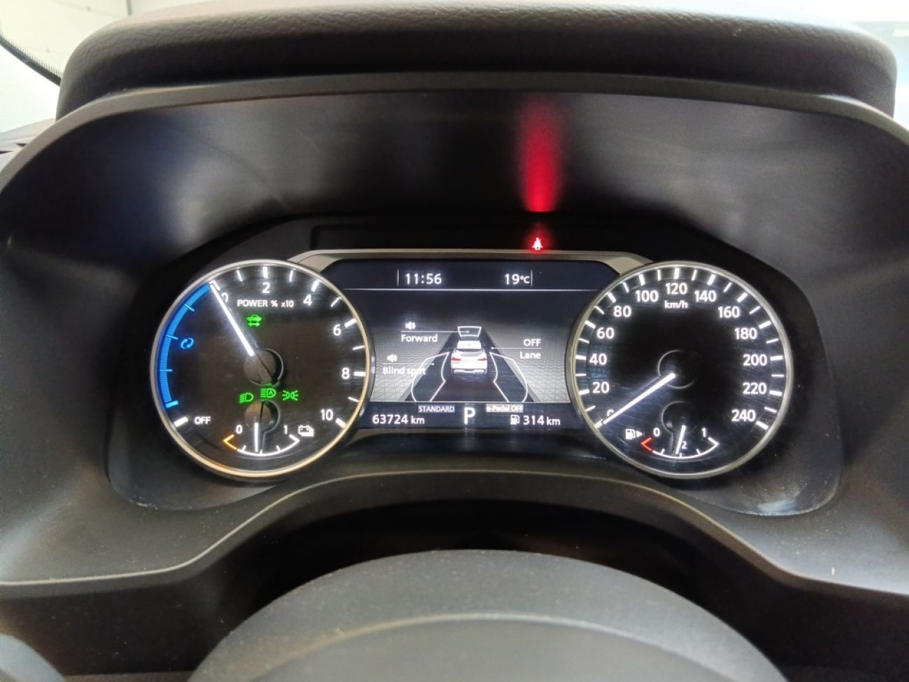 Mandataire NISSAN Qashqai E-POWER 190CH BUSINESS