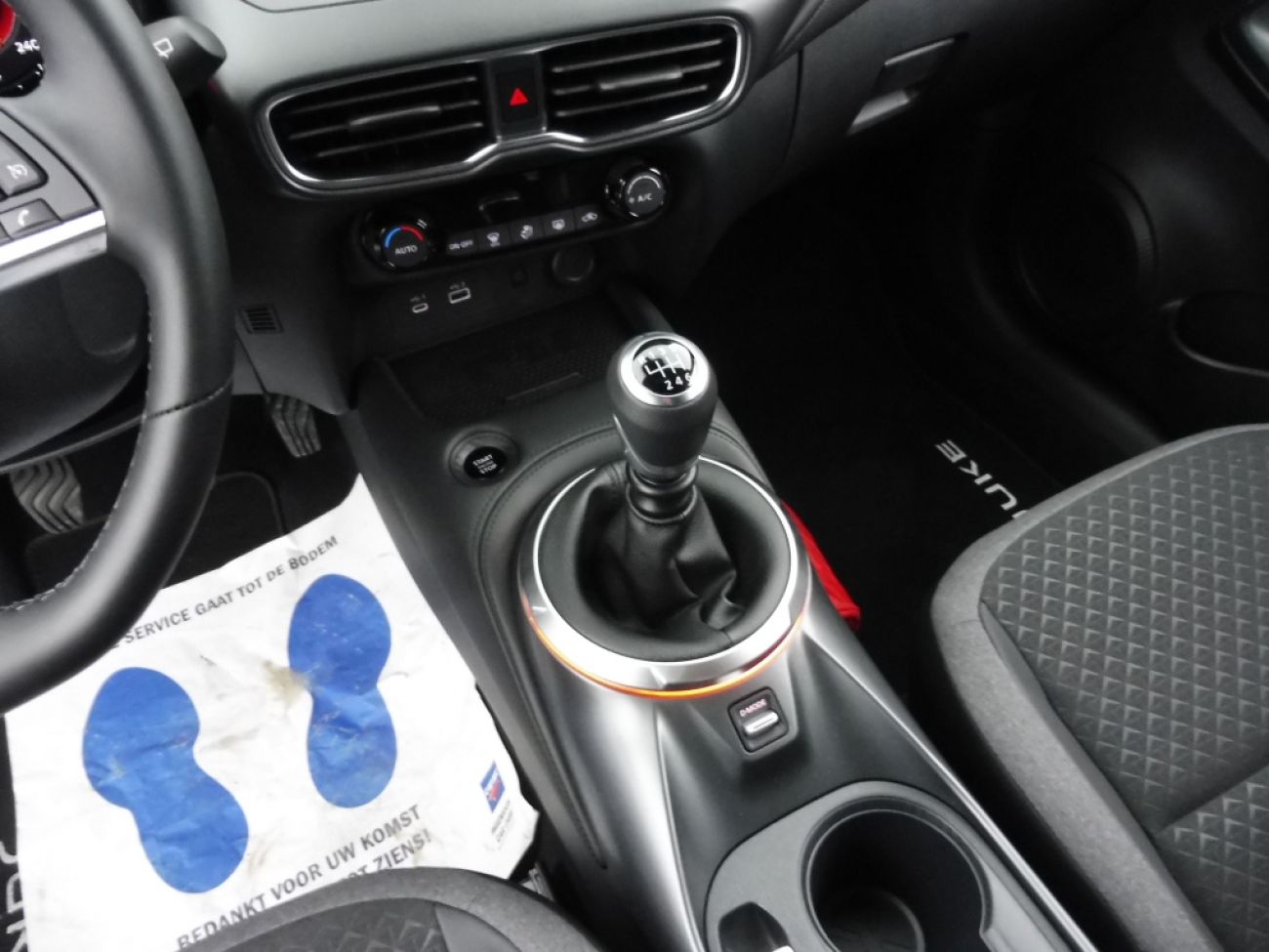 Mandataire NISSAN Juke 1.0 DIG-T 114CH N-CONNECTA