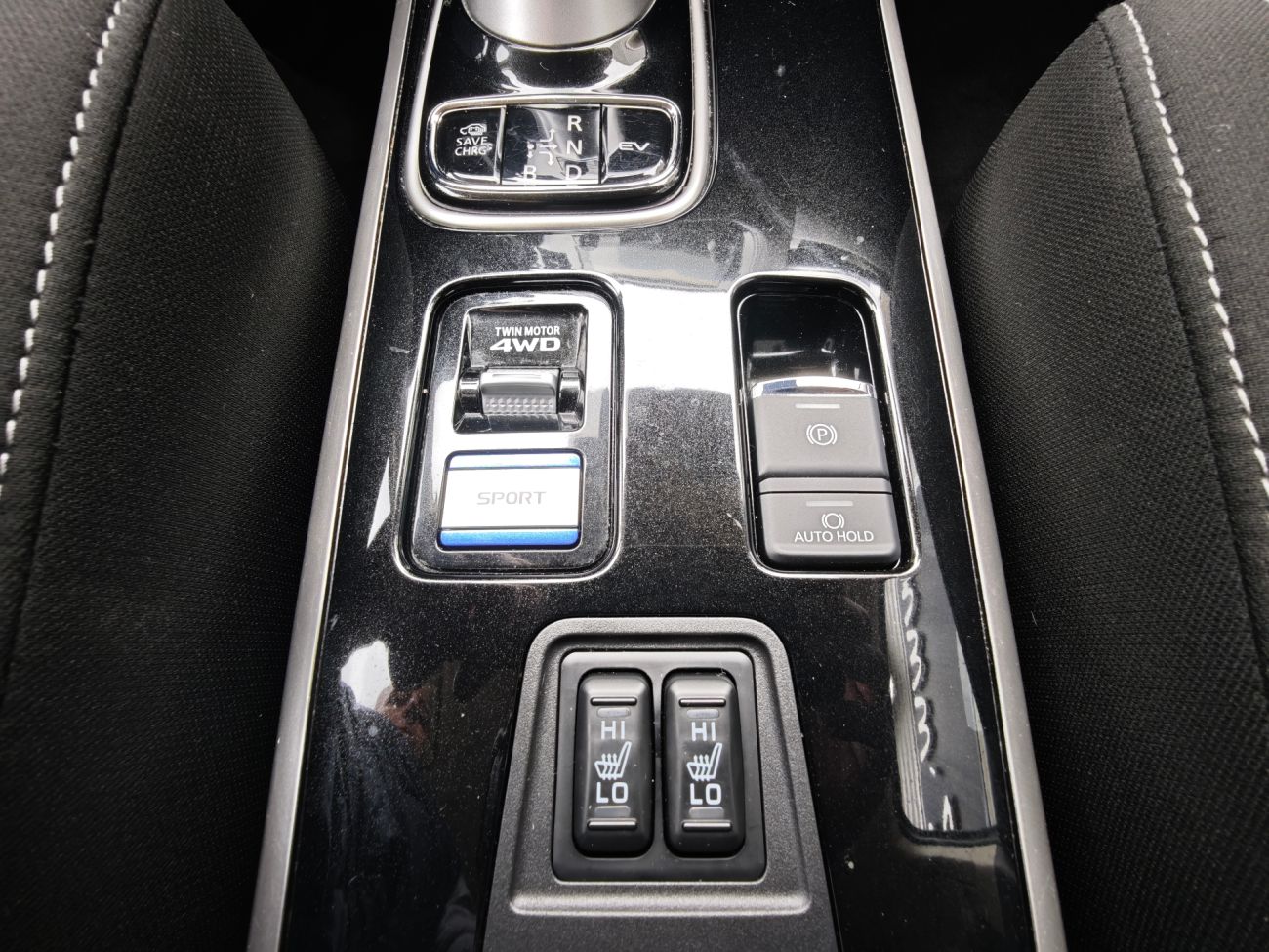 Mandataire MITSUBISHI OUTLANDER PHEV 2.4l PHEV Twin Motor 4WD Business